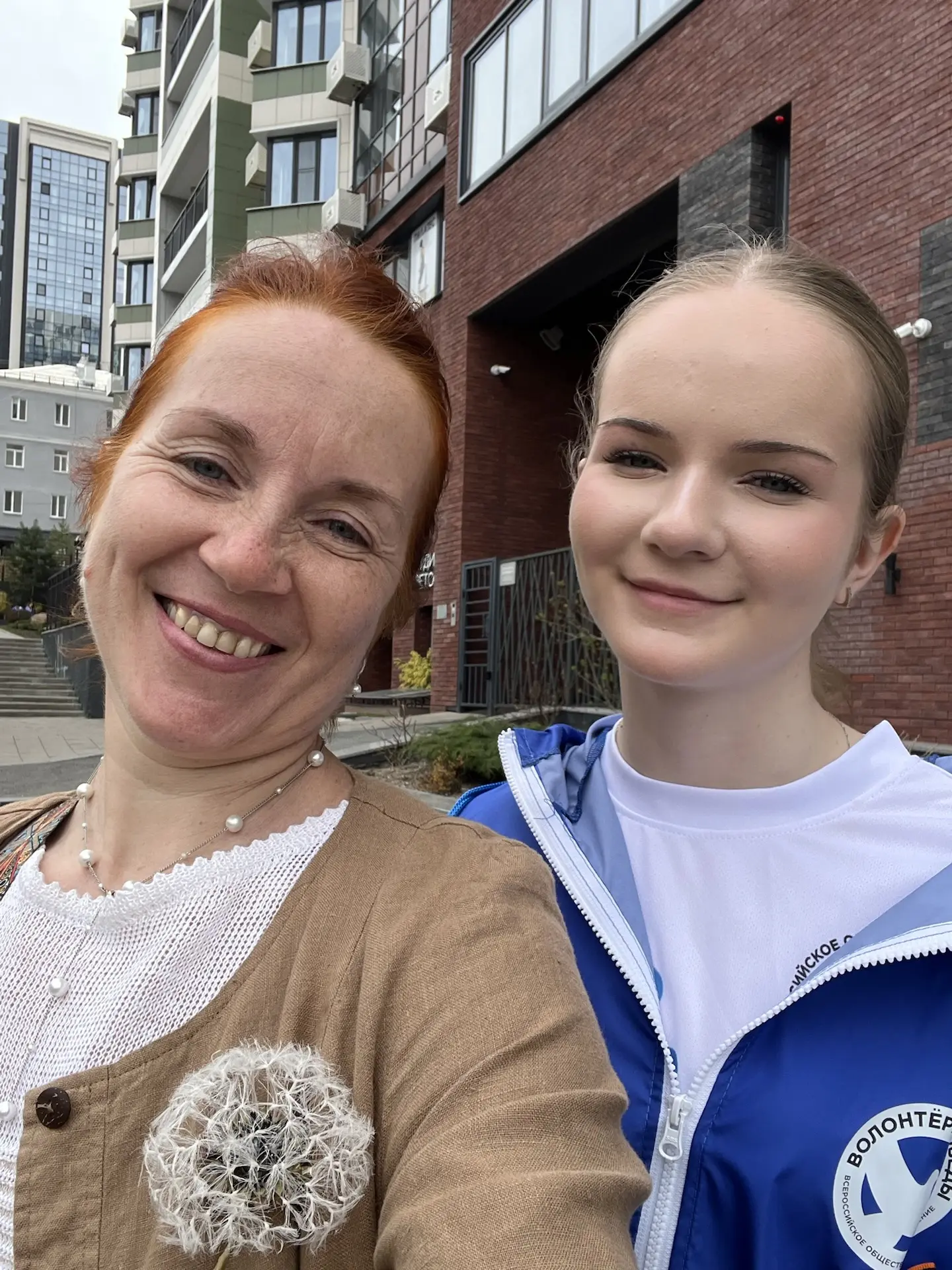 👩🏻‍🦰С праздником, дорогие! С великим праздником Победы и единства всех народов!