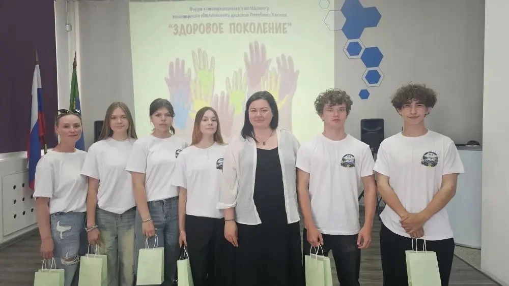 Делимся яркими впечатлениями о Республиканском форуме «Здоровое поколение»! 💥
    04.06.2026  наш а