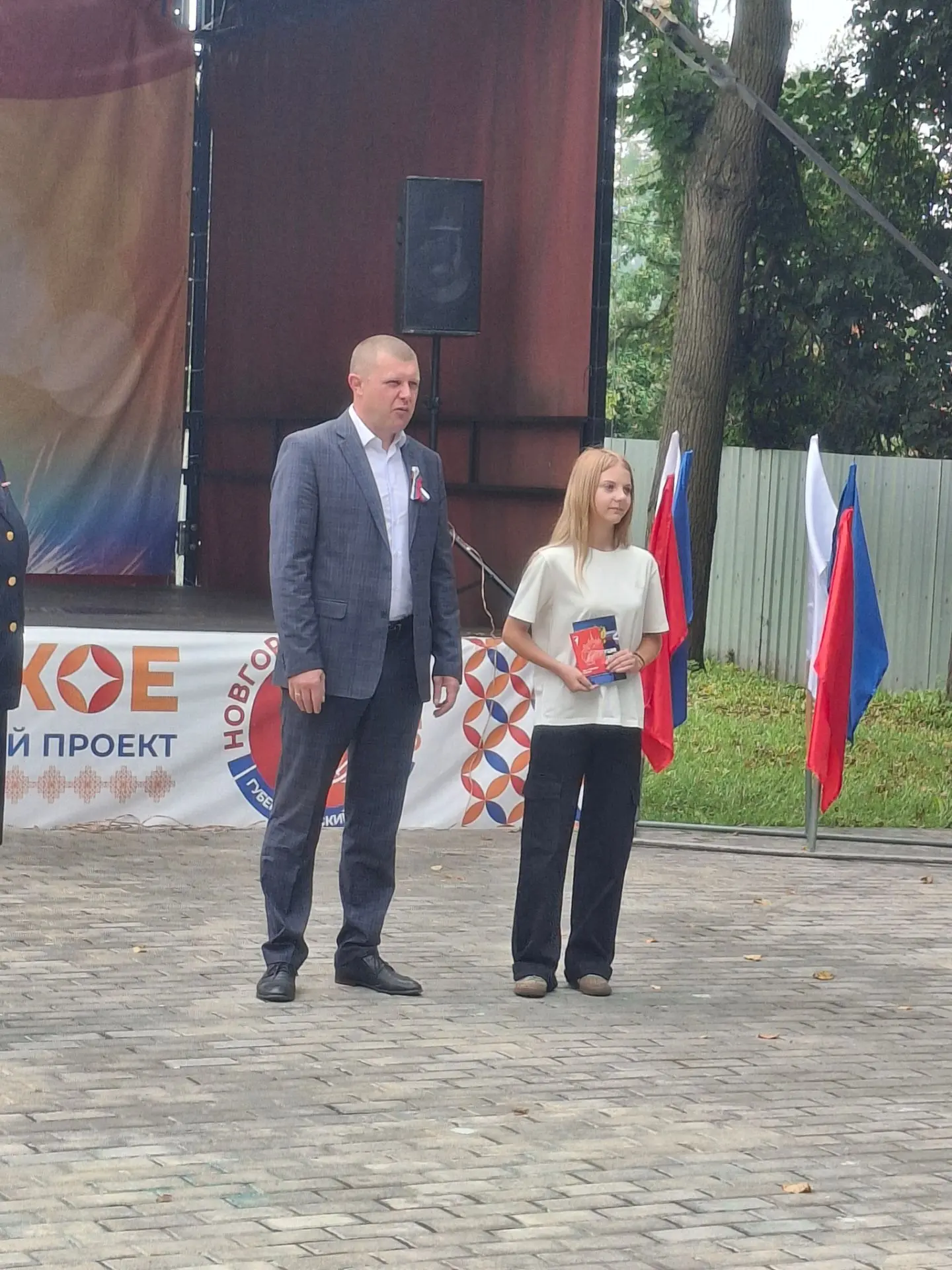 🇷🇺 В  День Государственного флага Российской Федерации, наш город наполнился особенно...