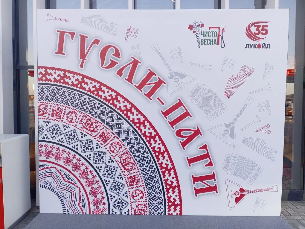 Рубрика "Культурная афиша".