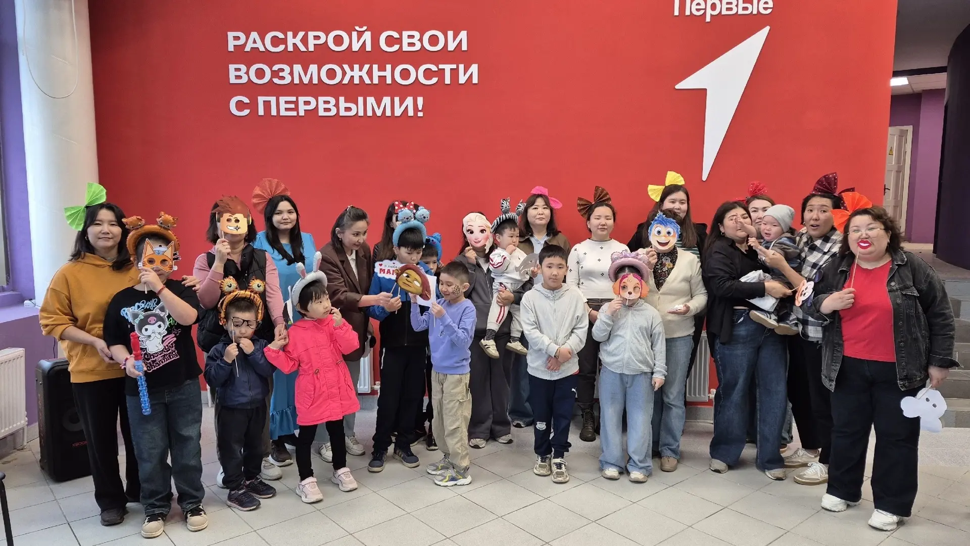 🌞 1 июня, в Международный день защиты детей, специалисты БУ ДО РК «Центр ППМС-помощи» провели празд
