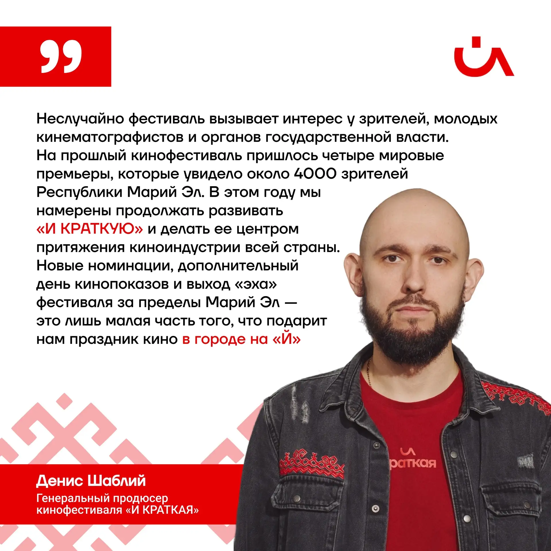 Изображение 4 к публикации «МАОУ "Гимназия №26"»