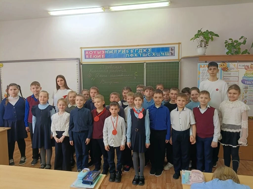 💫 2 марта, 🇷🇺наша страна отмечает праздник — "День Наставника". Этот день напоминает нам о важности 