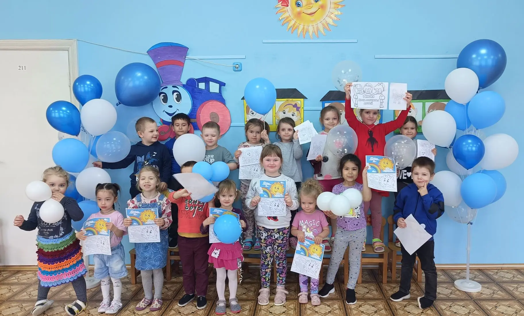 С Днём защиты детей и началом лета!