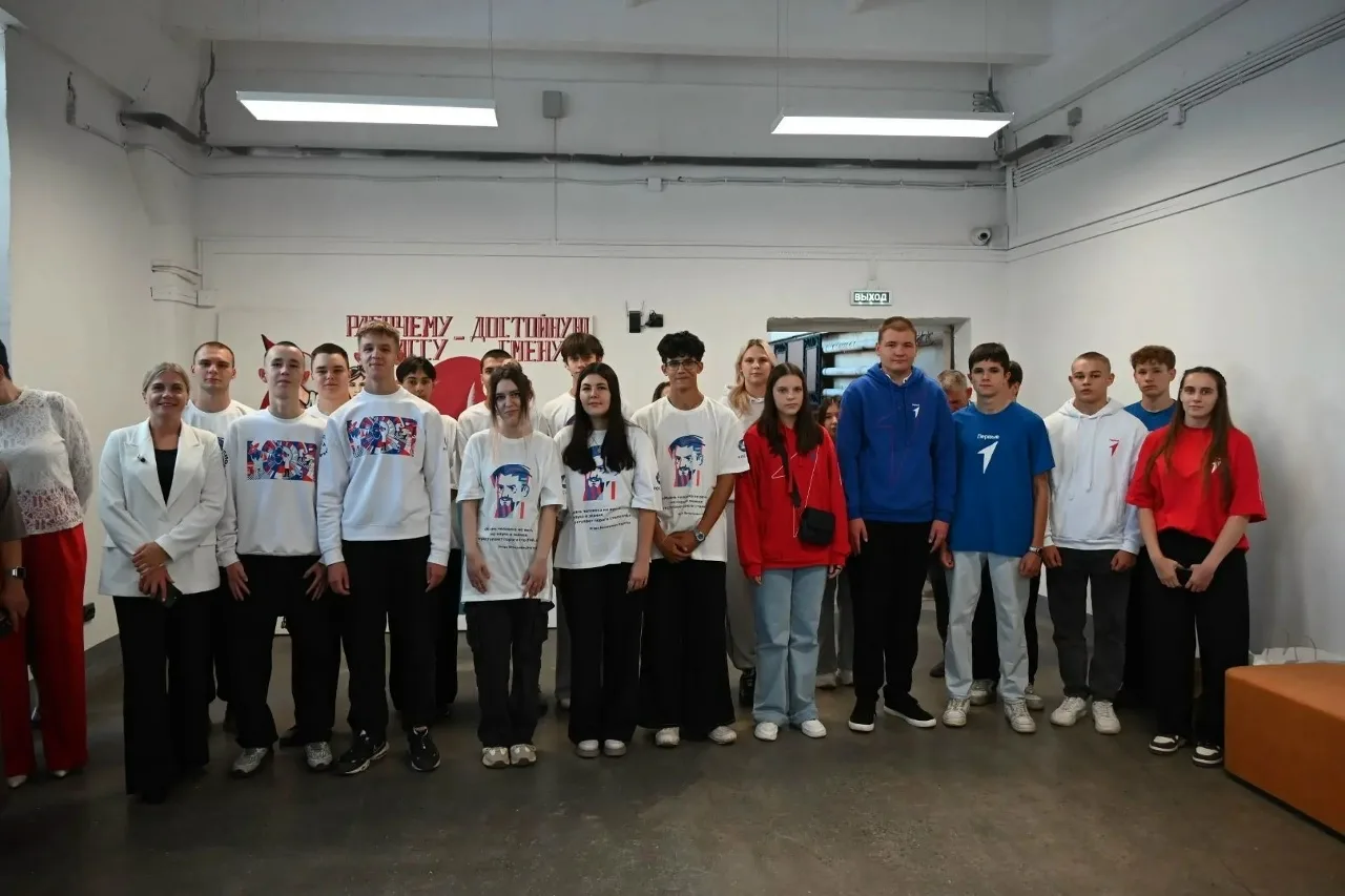 📍 Новый горизонт профессионального образования в Юрюзани