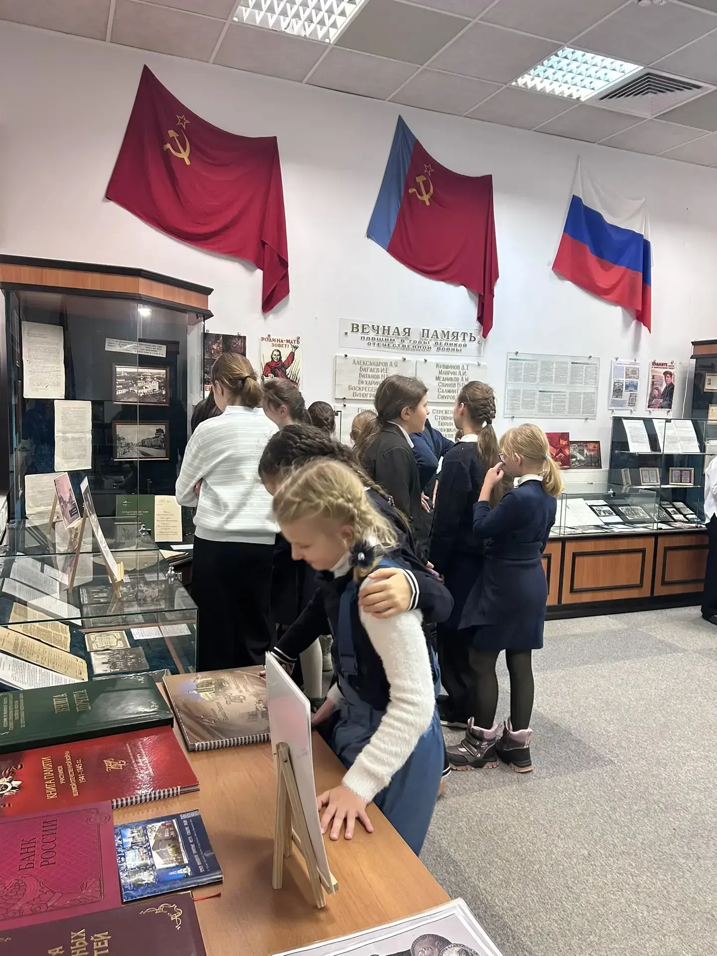 Немногие знают, что в Центральном банке г. Иваново есть свой музей. Обучающимся 5 «И» класса (классн