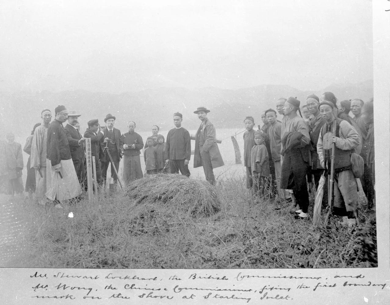 9 июня 1898 года Цинская империя и Великобритания подписали Соглашение о расширении территории Гонко