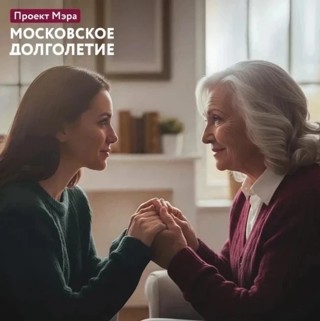 Любовь — это искусство, которому можно учиться всю жизнь ❤️