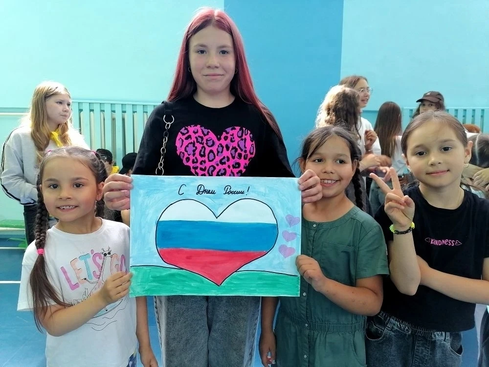 🖼️Выставка «Рисуй, Россия!», посвященная Дню России 🇷🇺