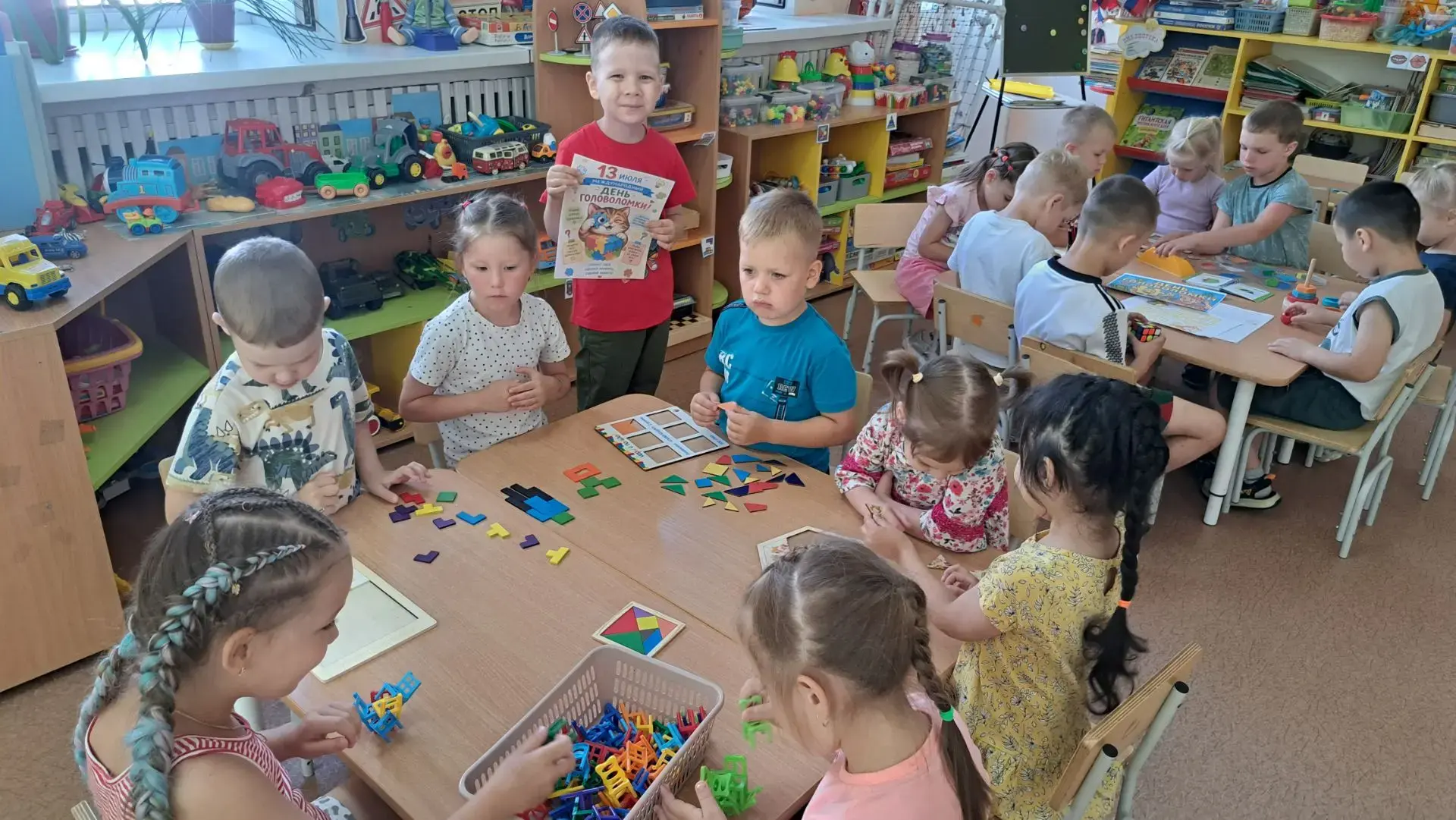 🎉 Сегодня у нас был настоящий праздник ума и смекалки — День головоломок! 🧩
Наши маленькие исследо