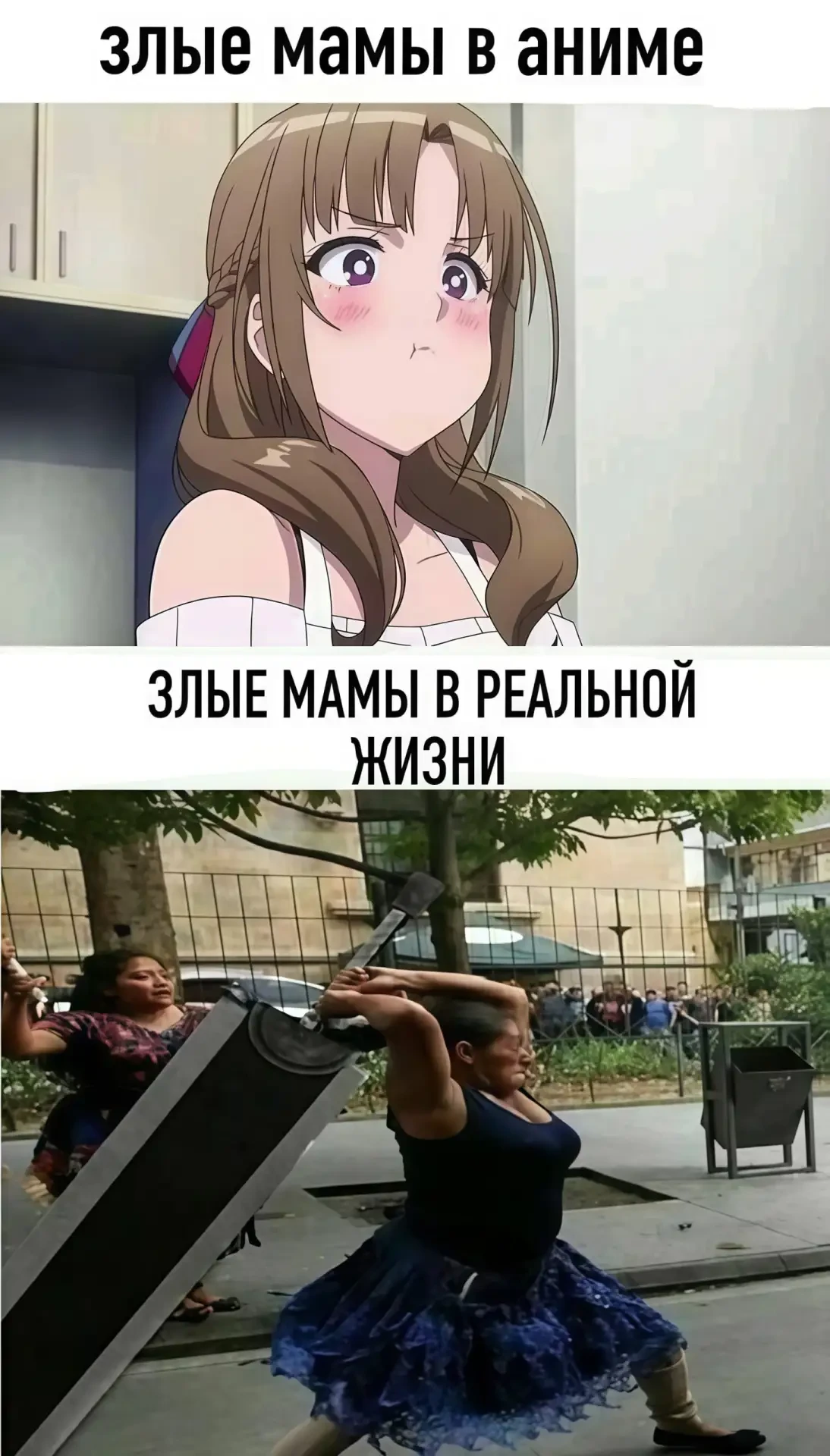 💫подписаться💫