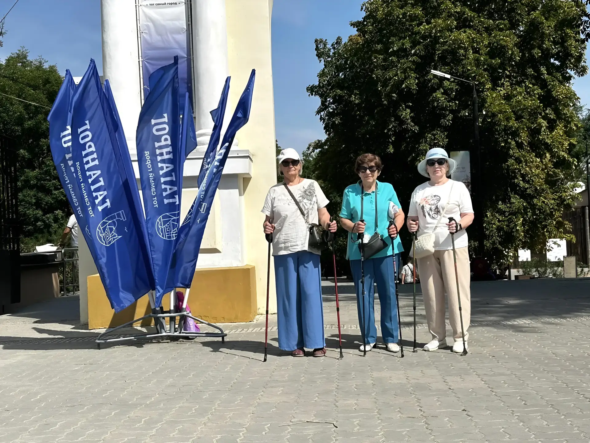 Пешком к здоровью! ❤️