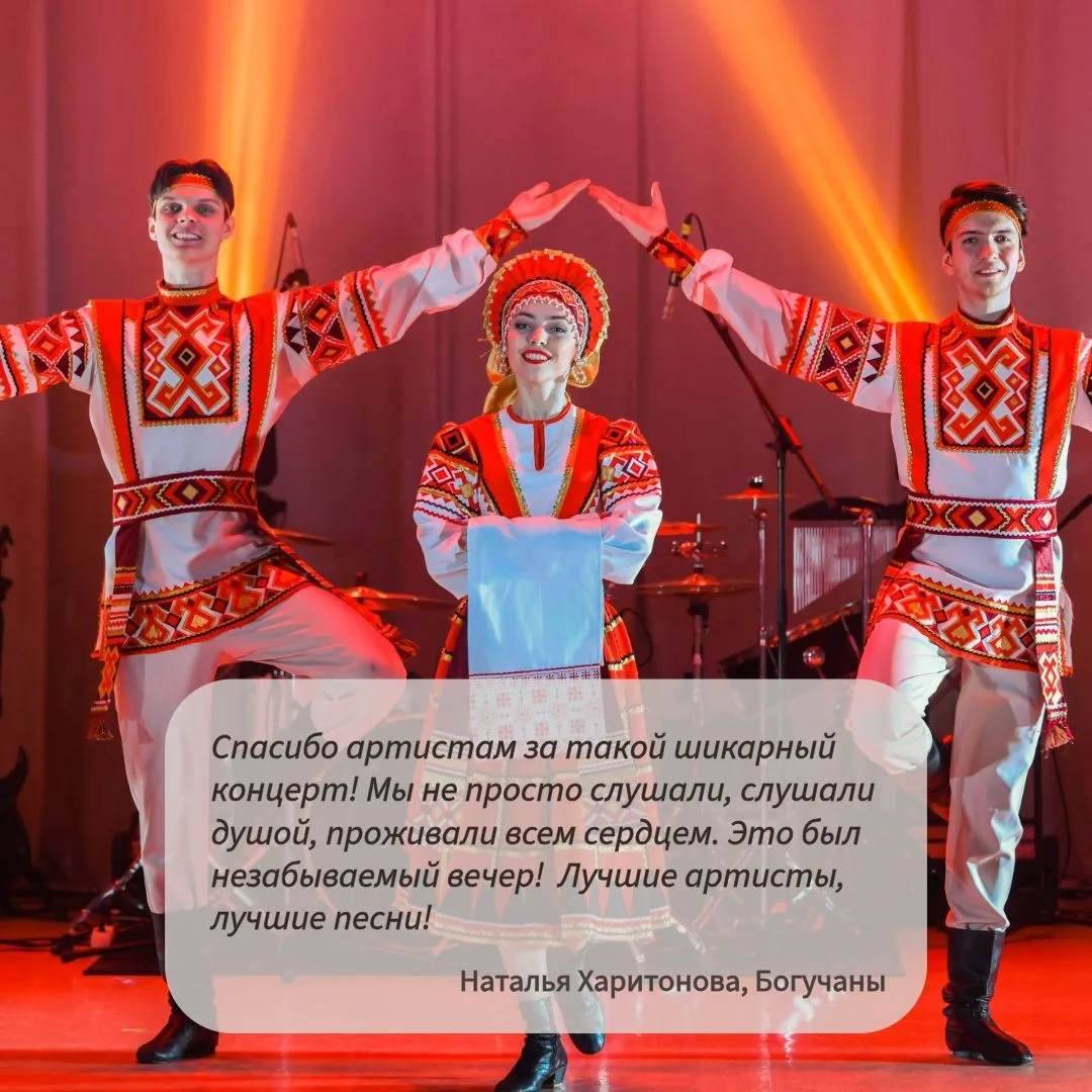 «Енисейский экспресс» продолжает свое движение по Красноярскому краю!