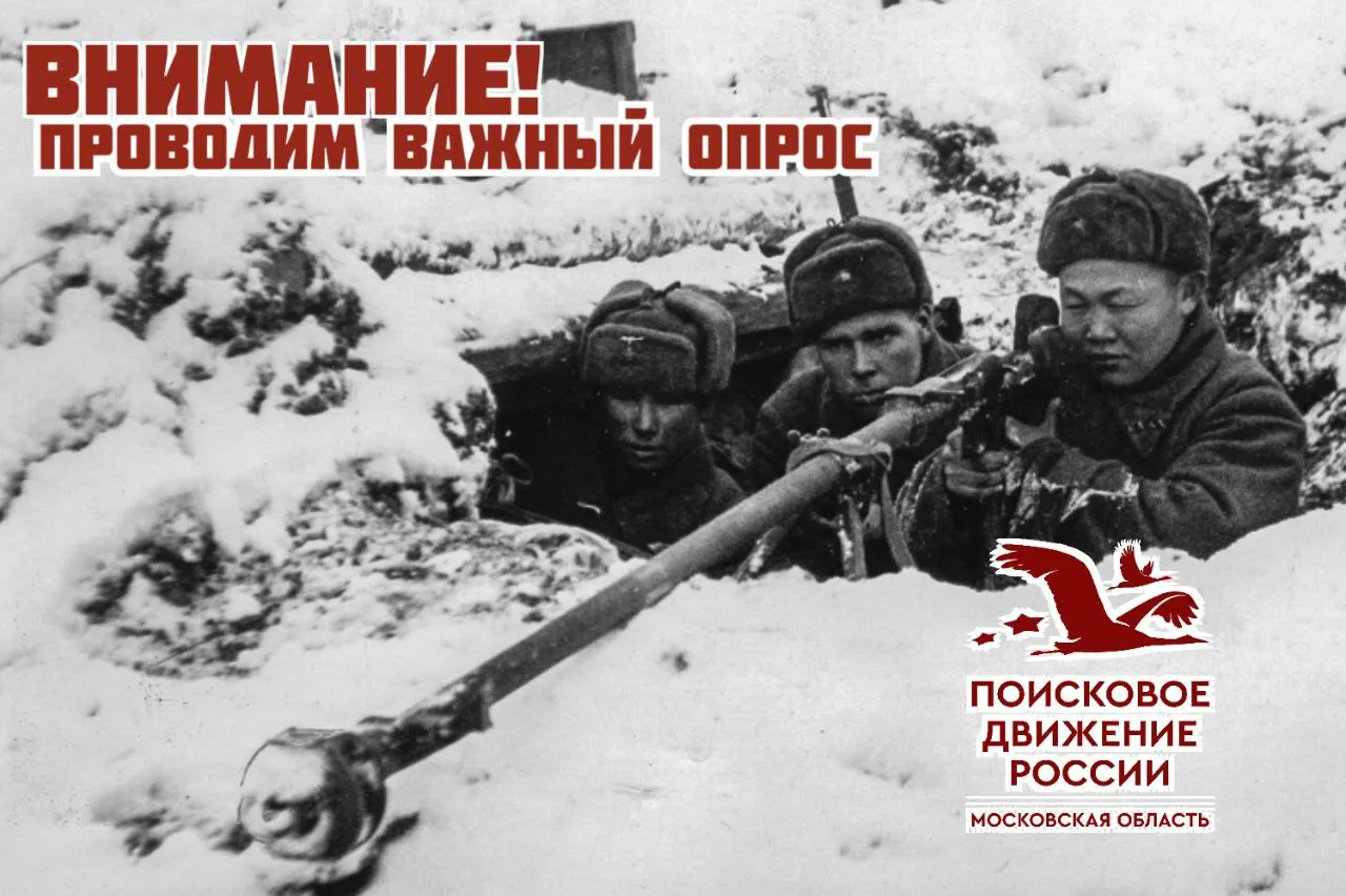 ⏳1 МИНУТА ВАШЕГО ВРЕМЕНИ⏳