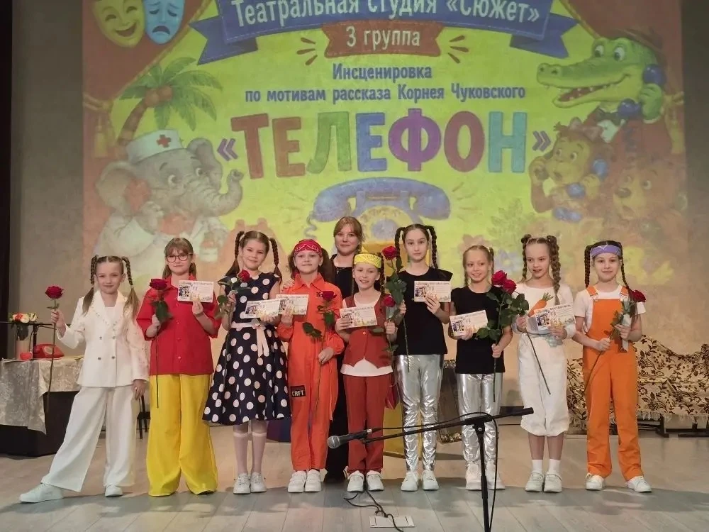 🎉 Премьера! 🎉