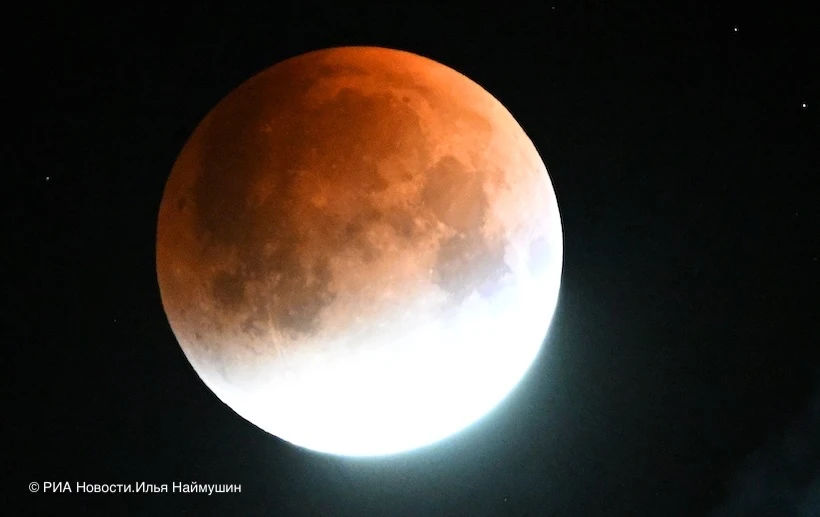 🌕 Луна покраснеет из-за частичного лунного затмения в пятницу