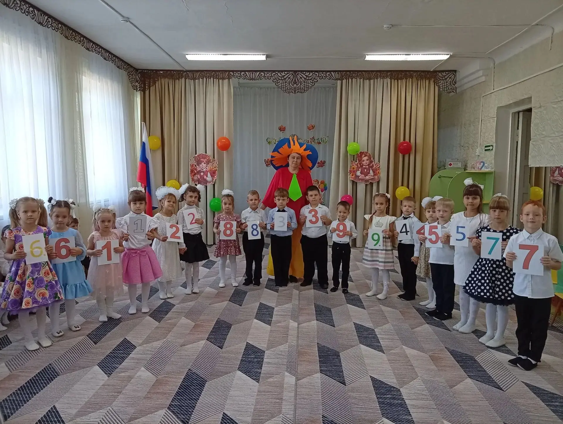 Сегодня мы ярко и весело отметили День знаний! К ребятам в гости пришёл озорной Незнайк...
