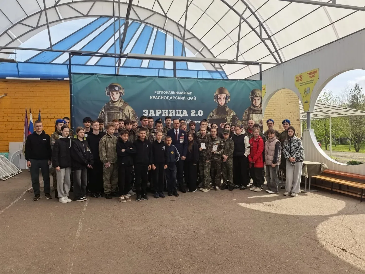 С 24 по 26 апреля в лагере "Степные зори" Кущевского района военно-патриотическим центр...