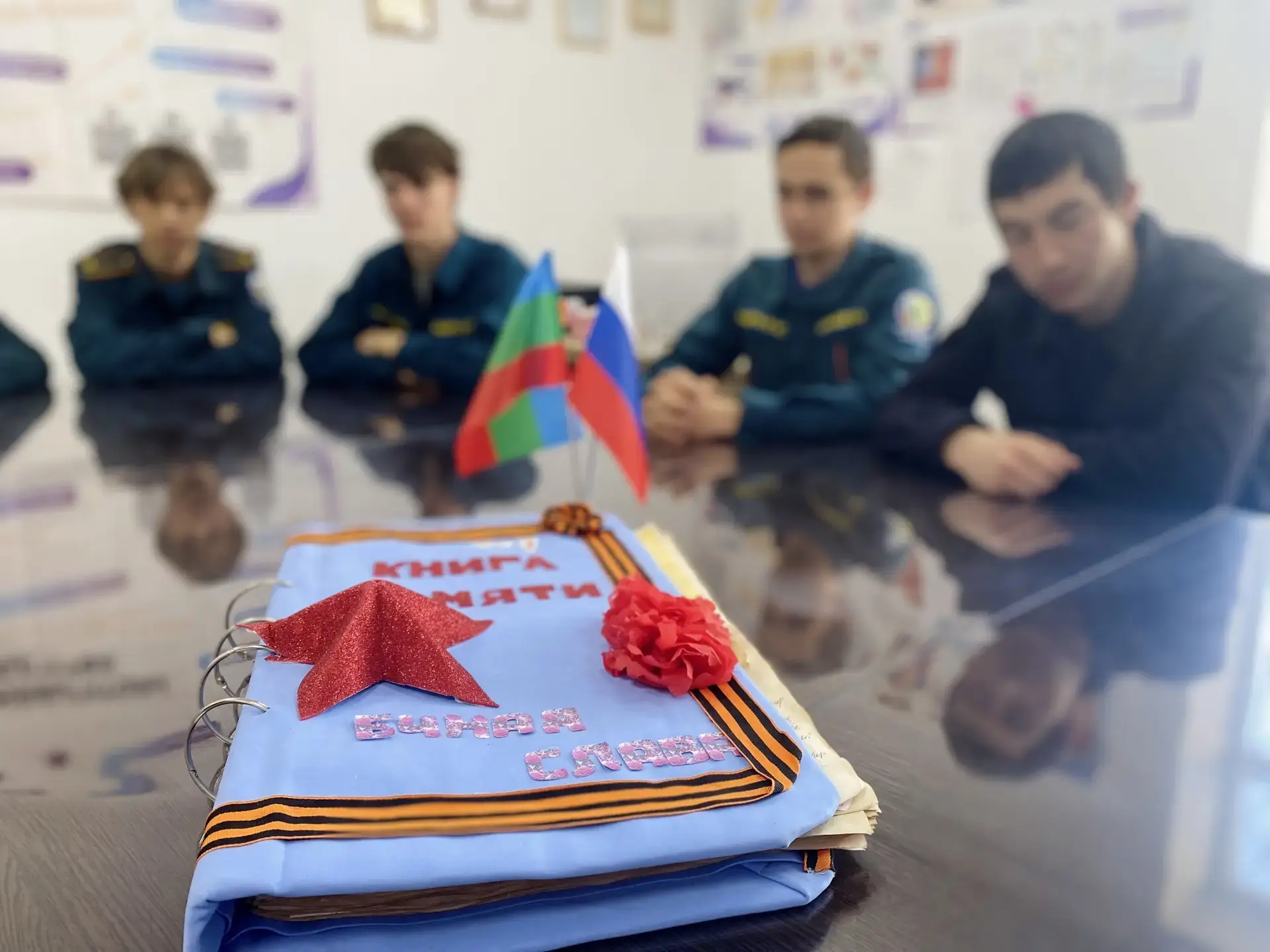 17 апреля 2026 г., в преддверии Дня памяти жертв геноцида советского народа, совершённого нацистами 