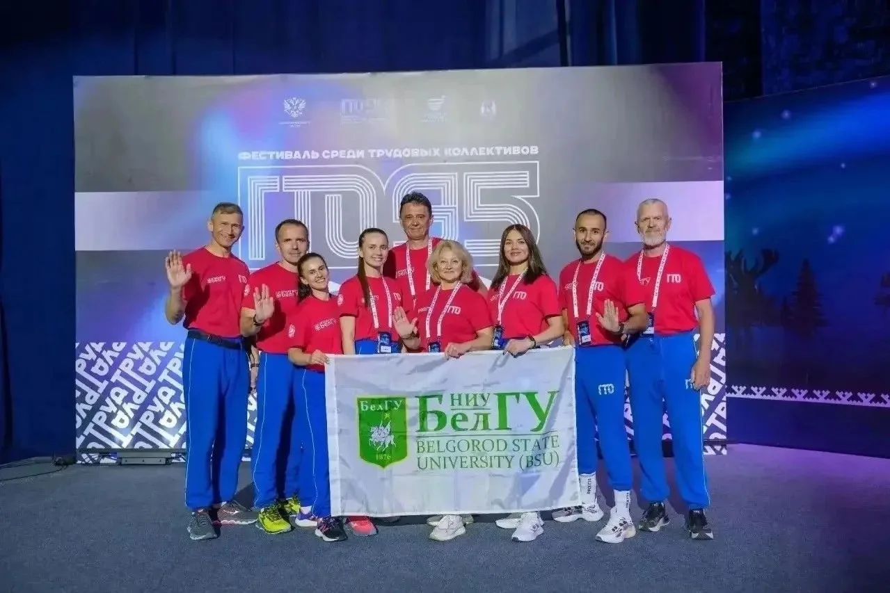 🏋‍♂ Более 28 тонн футера используют для изготовления формы ГТО 🇷🇺