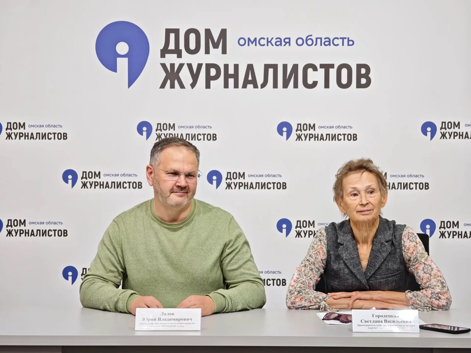 📌Здоровье пожилых: что важно знать