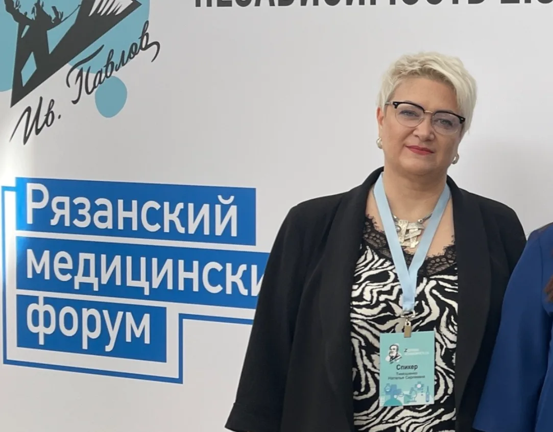 ⚡️В Рязани отправили в СИЗО замминистра здравоохранения Наталью Тимошенко

Минздрав говорил об опера