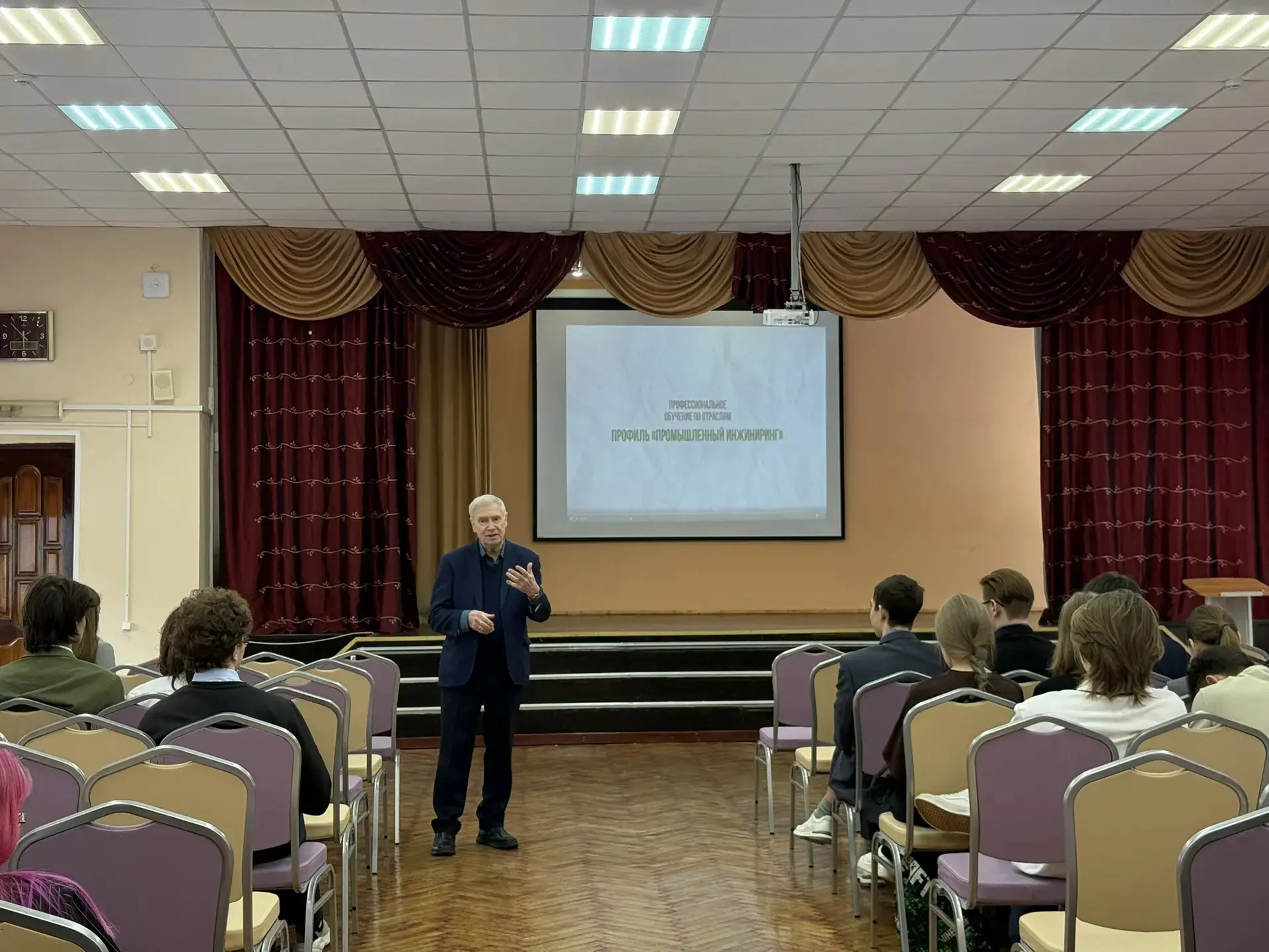 27 февраля в МБОУ «Школа № 185» состоялось профориентационное мероприятие, организованн...