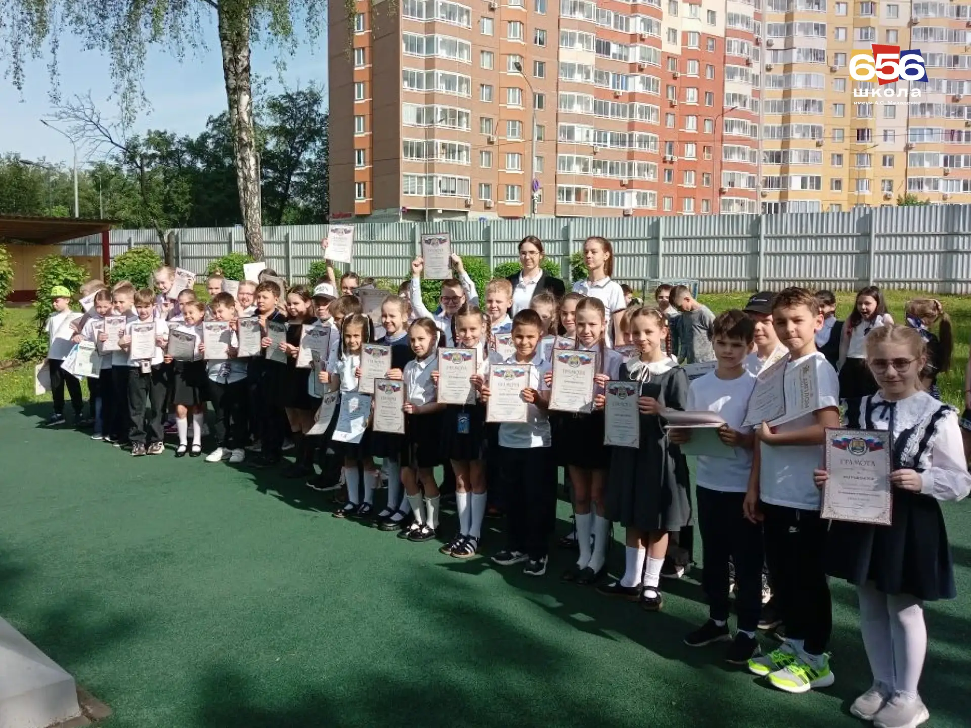 🏆  Традиции, которыми мы гордимся  По доброй традиции в конце учебного года в нашей школе прошла цер
