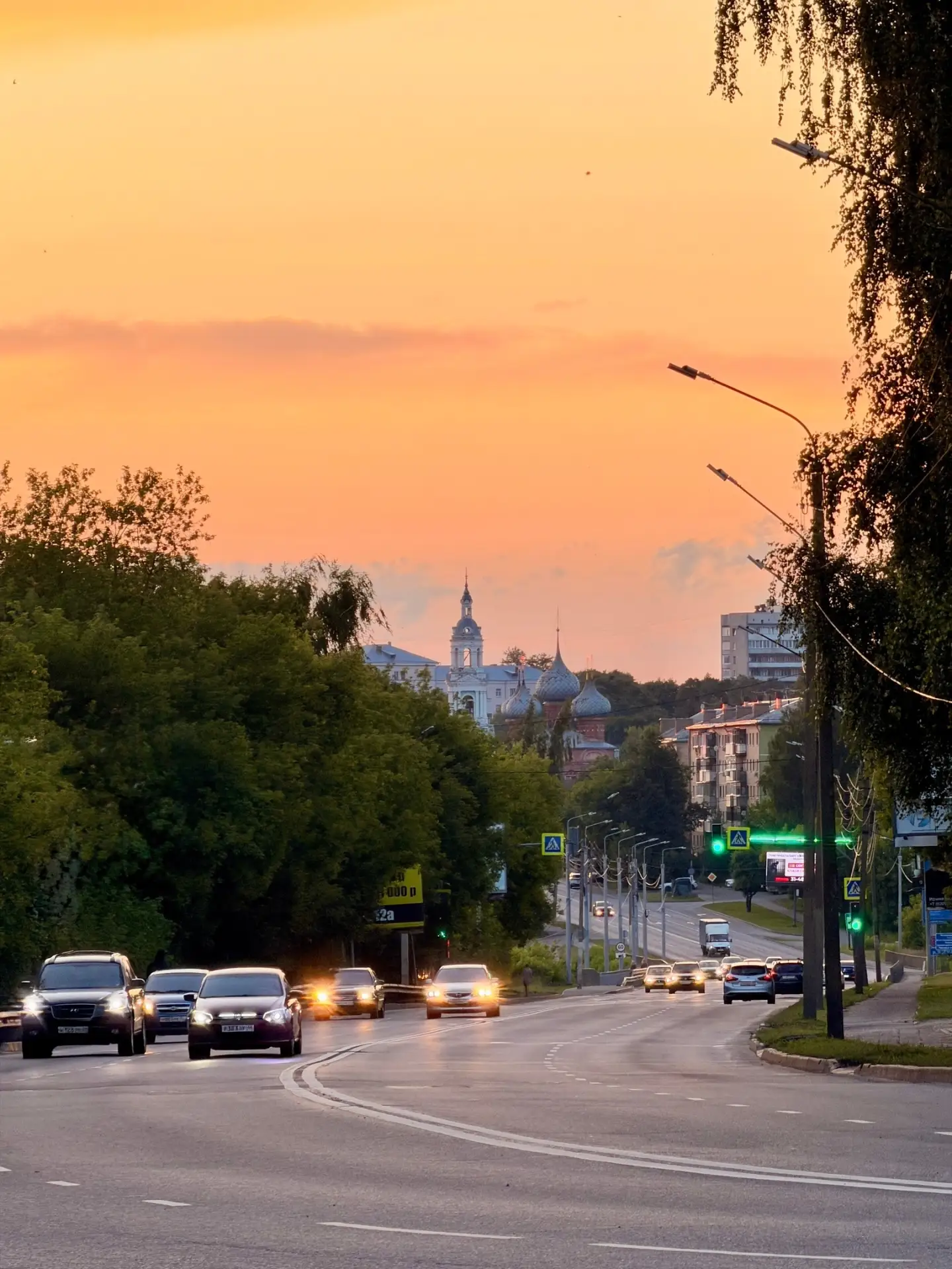 Закатная Кострома 🥰 оцените фото