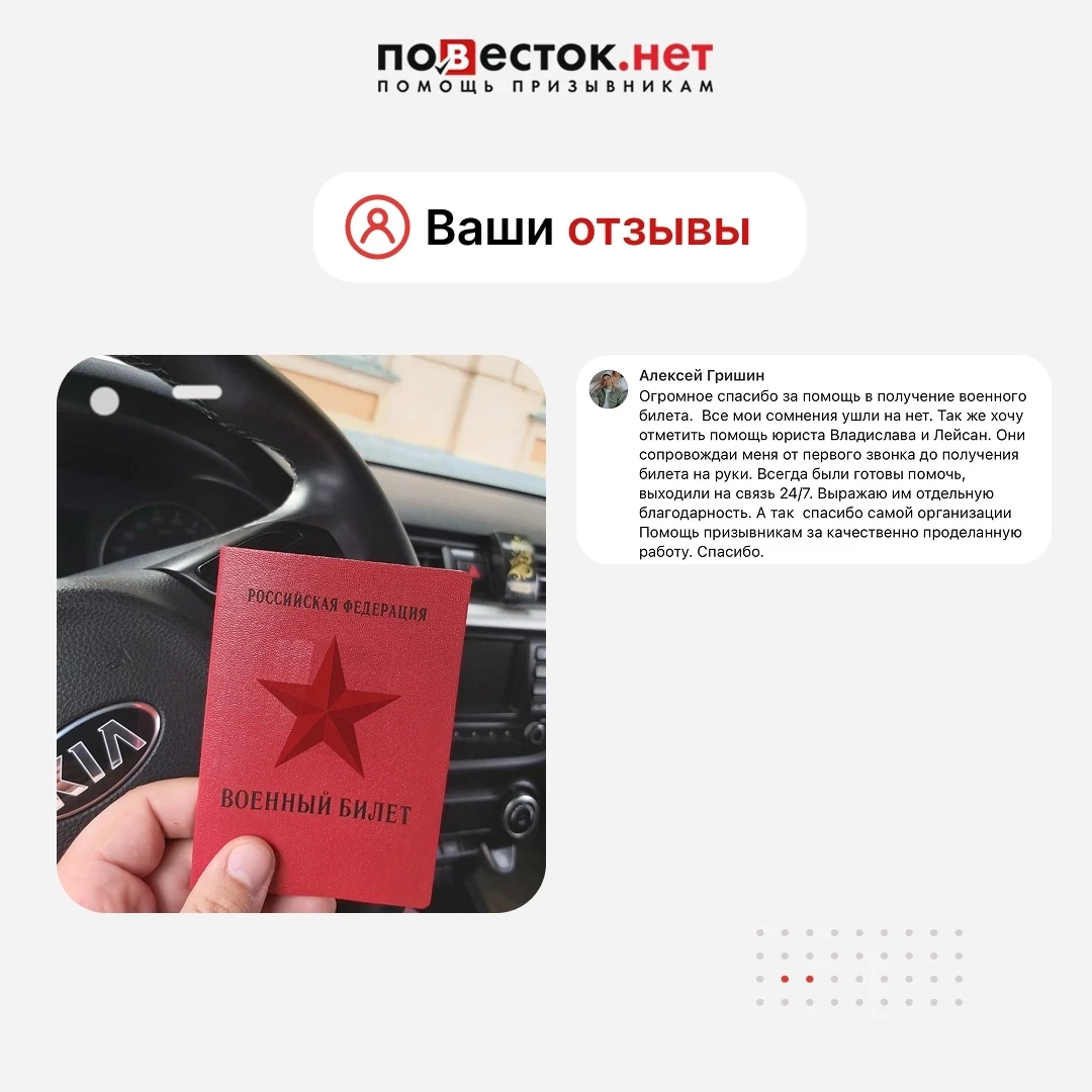Не обязательно верить нам на слово. Посмотрите, как всё проходит у тех, кто уже был на ...