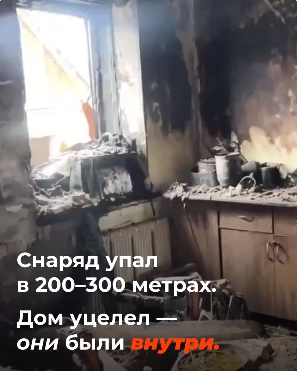 Приграничье. Холод, тяжёлый физический труд и чёткое понимание — иначе нельзя.  Волонтёры «Молодой Г