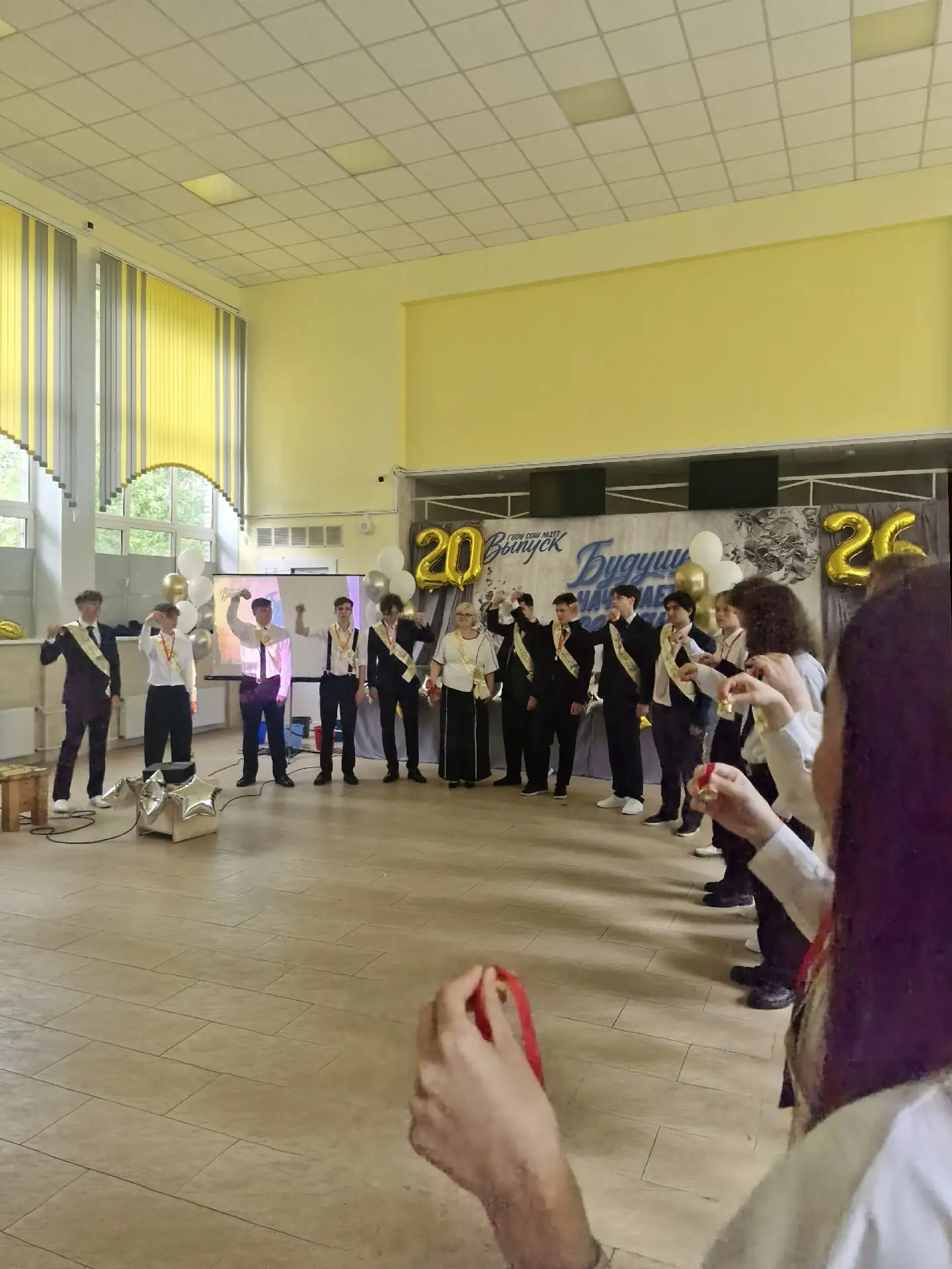 💫 Выпуск 2026 года: спасибо, школа, здравствуй, взрослая жизнь!