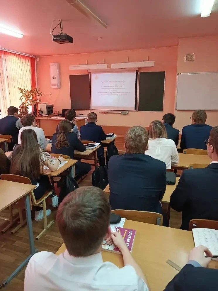 Важный разговор о безопасности 🧊  Сегодня учебный день в нашем Лицее начался с важных напоминаний. К