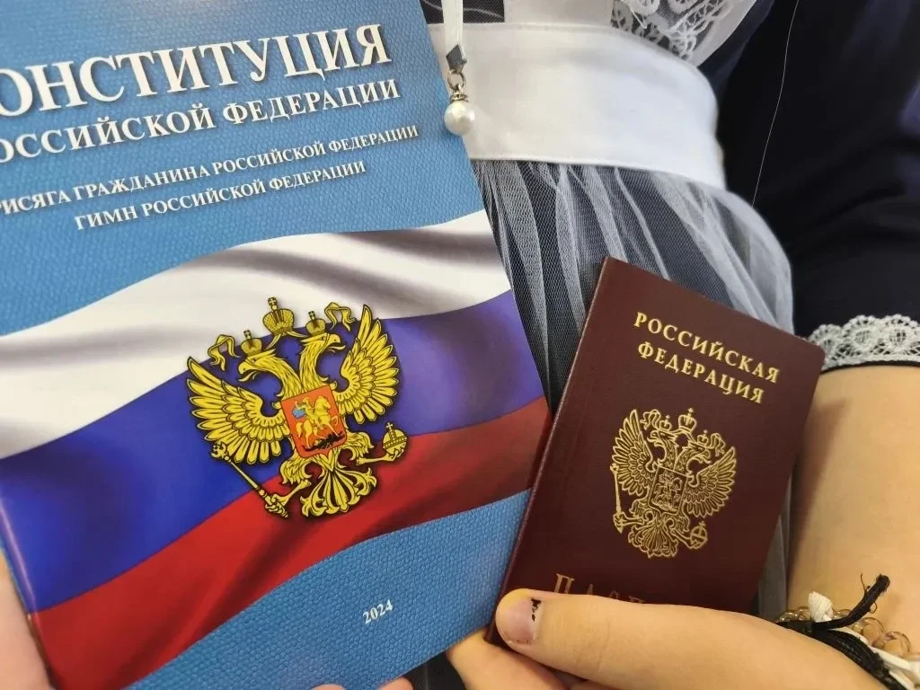 Первые паспорта торжественно вручили юным могочинцам в преддверии Дня Защитника Отечества  🔸20 февра