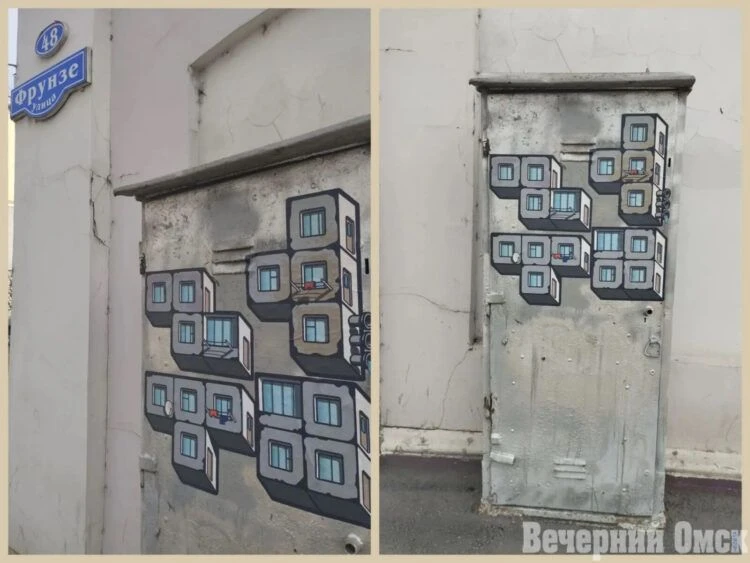 Тетрис складывает дом? Почему бы и нет!
