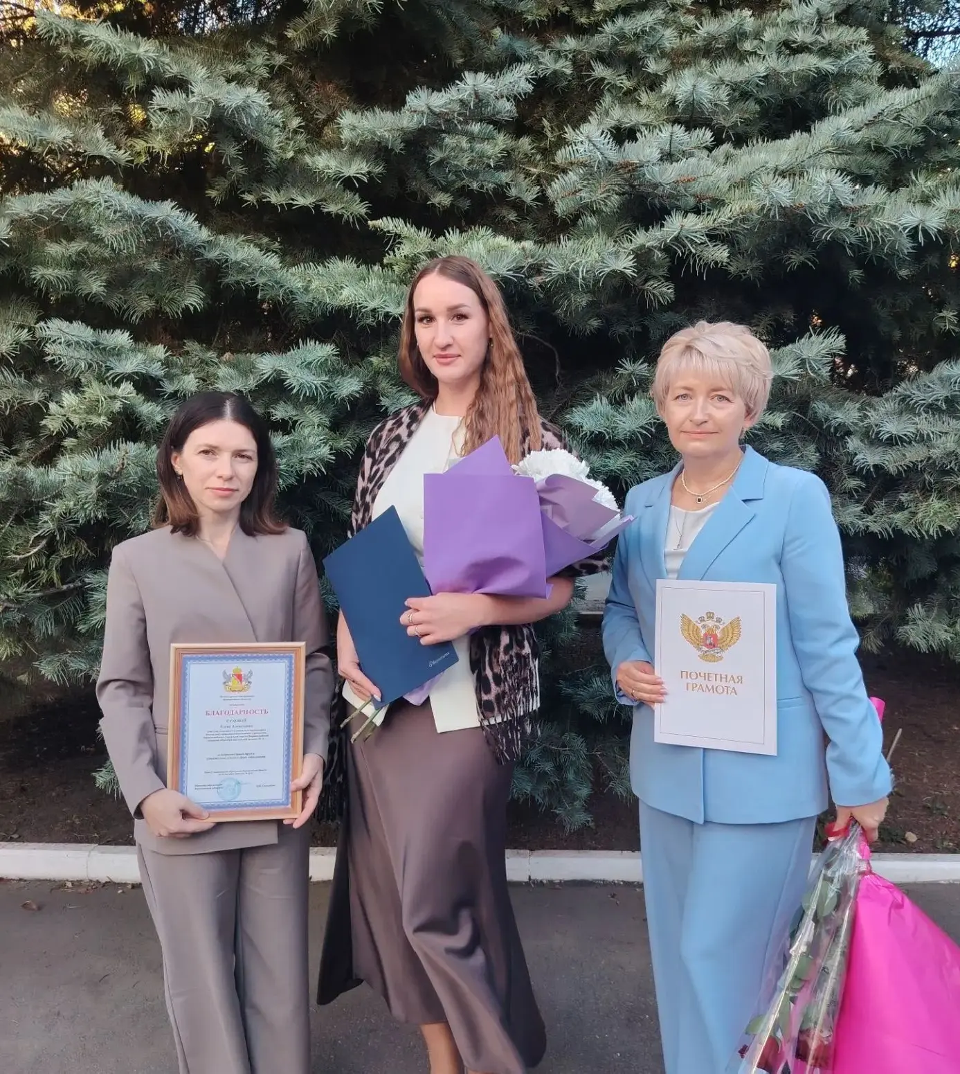 🎉1 октября в Центральном дворце культуры «Звездный» прошла торжественная церемония наг...