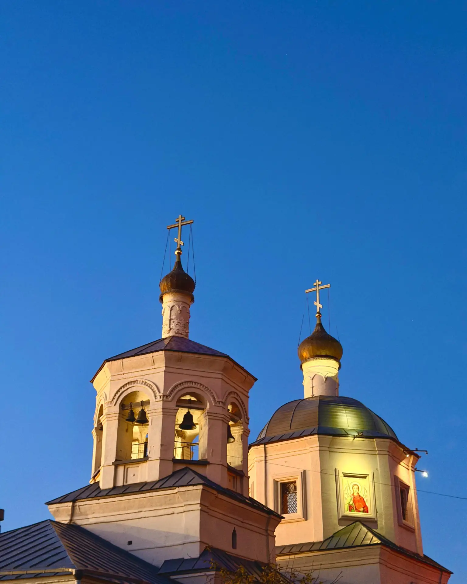 ✨ Мудрые слова перед сном