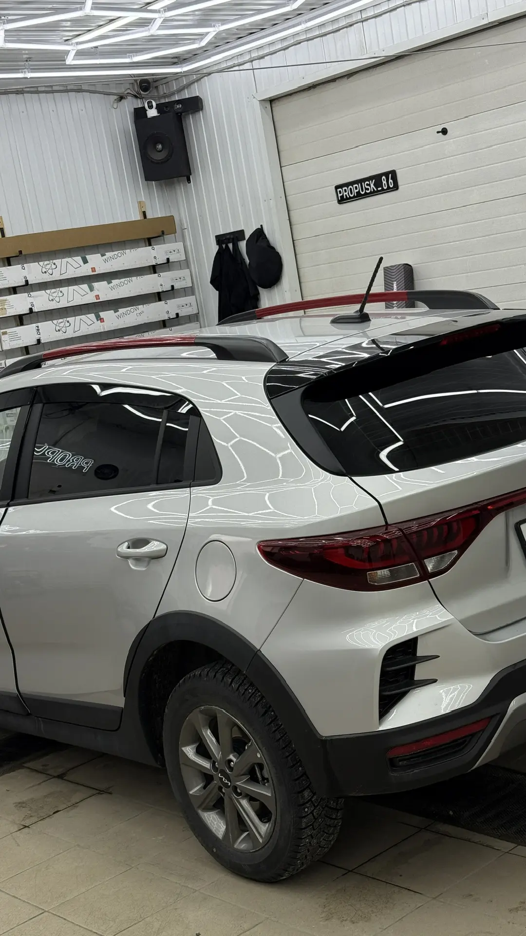 KIA Rio X Line