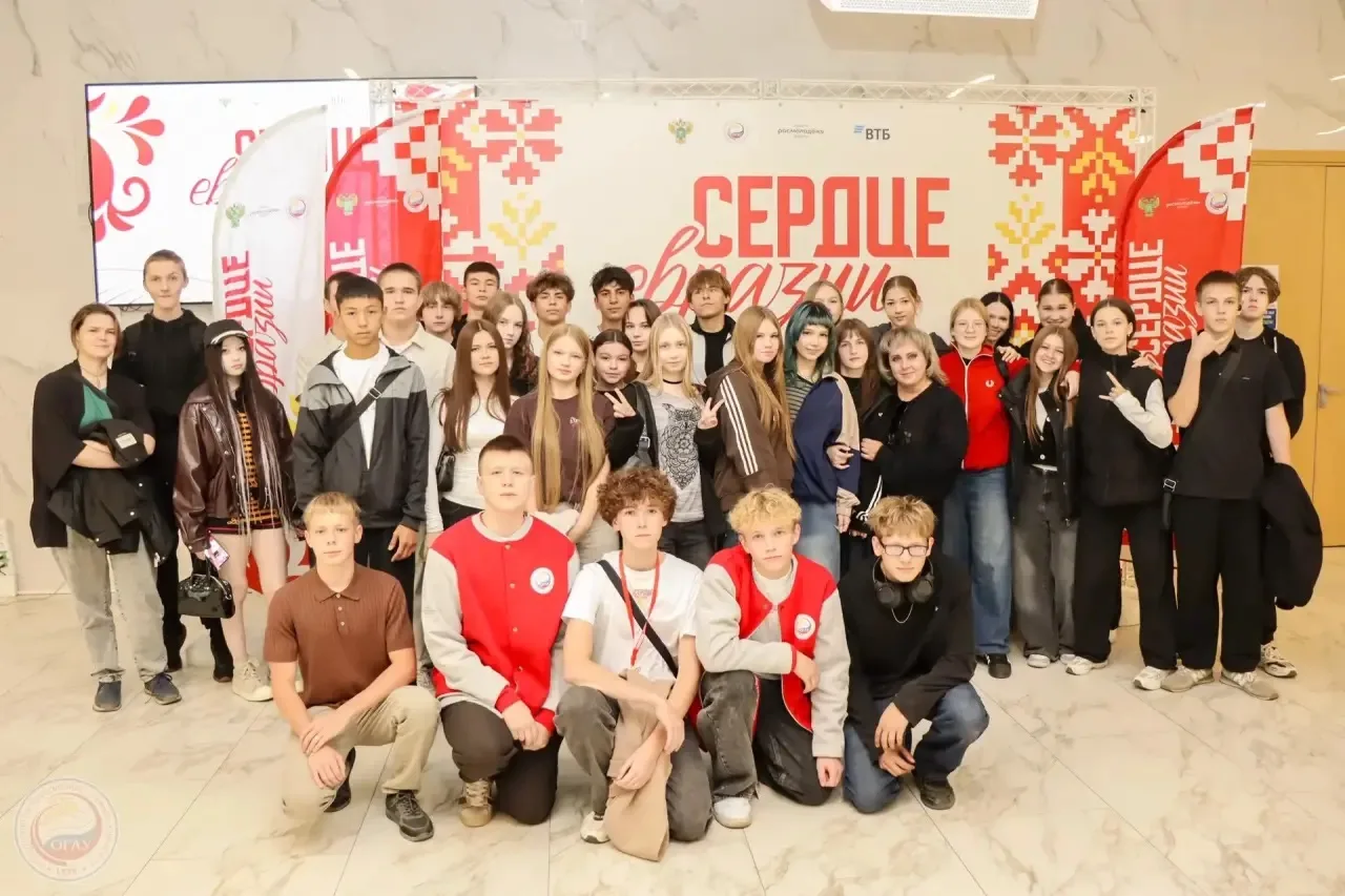 🎭 Оренбург встречает «Сердце Евразии»! ❤️