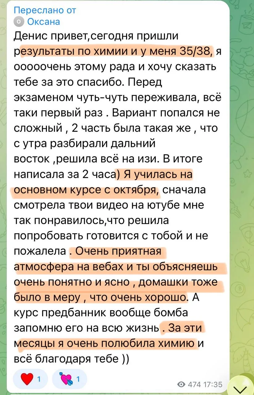 вы не обязаны каждую новую тему начинать с нулем в голове