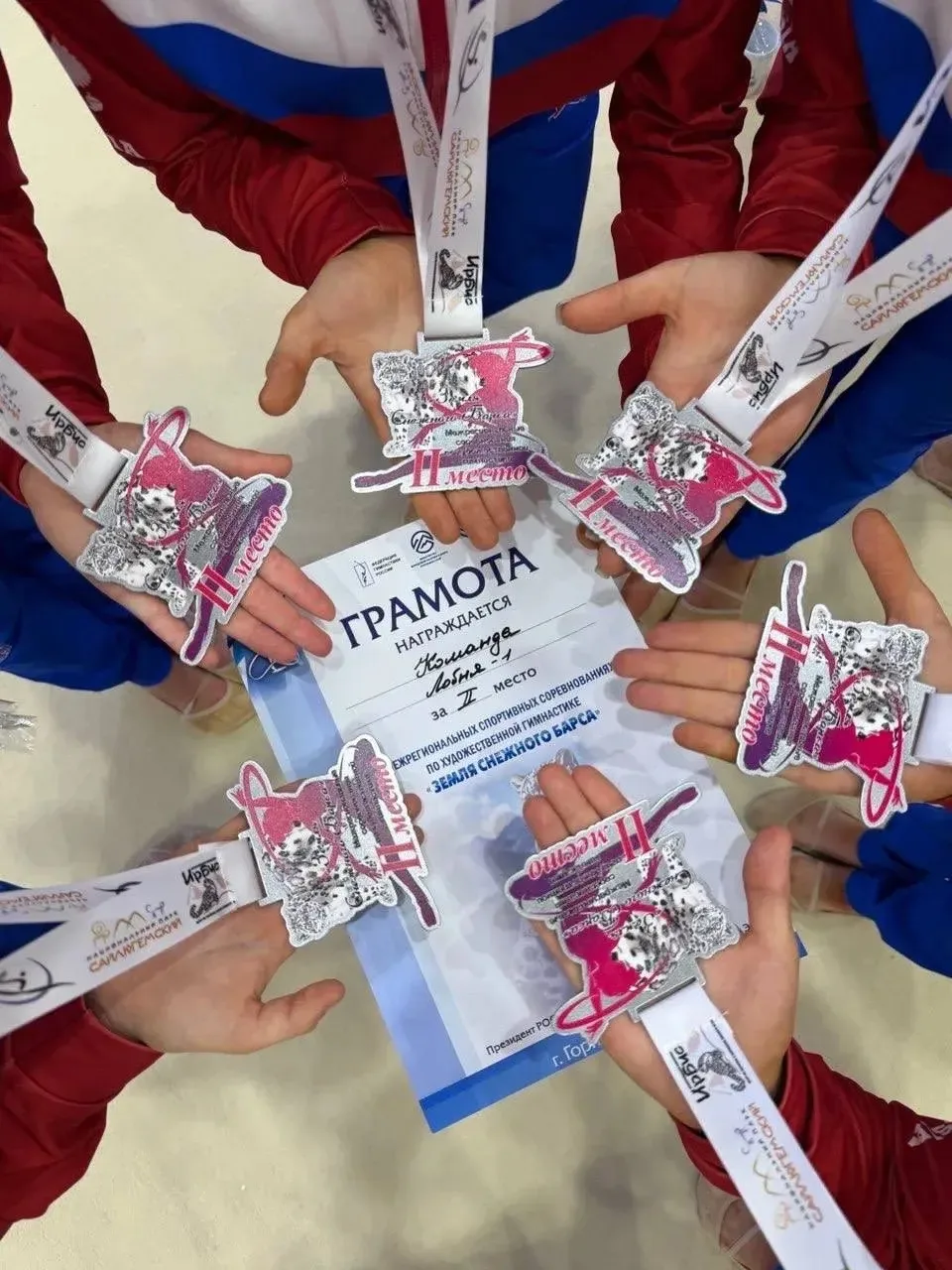 🥈 Гордость Лобни и Подмосковья!  С 2 по 6 апреля в Горно-Алтайске прошли Межрегиональные соревновани