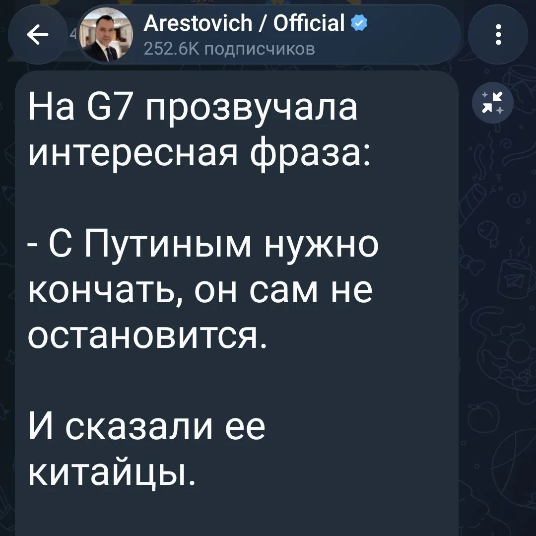 И все вот так у них. 
Какие китайцы, блин?
Там Китая отродясь не было.
Сука, лень ему глянуть, кто в