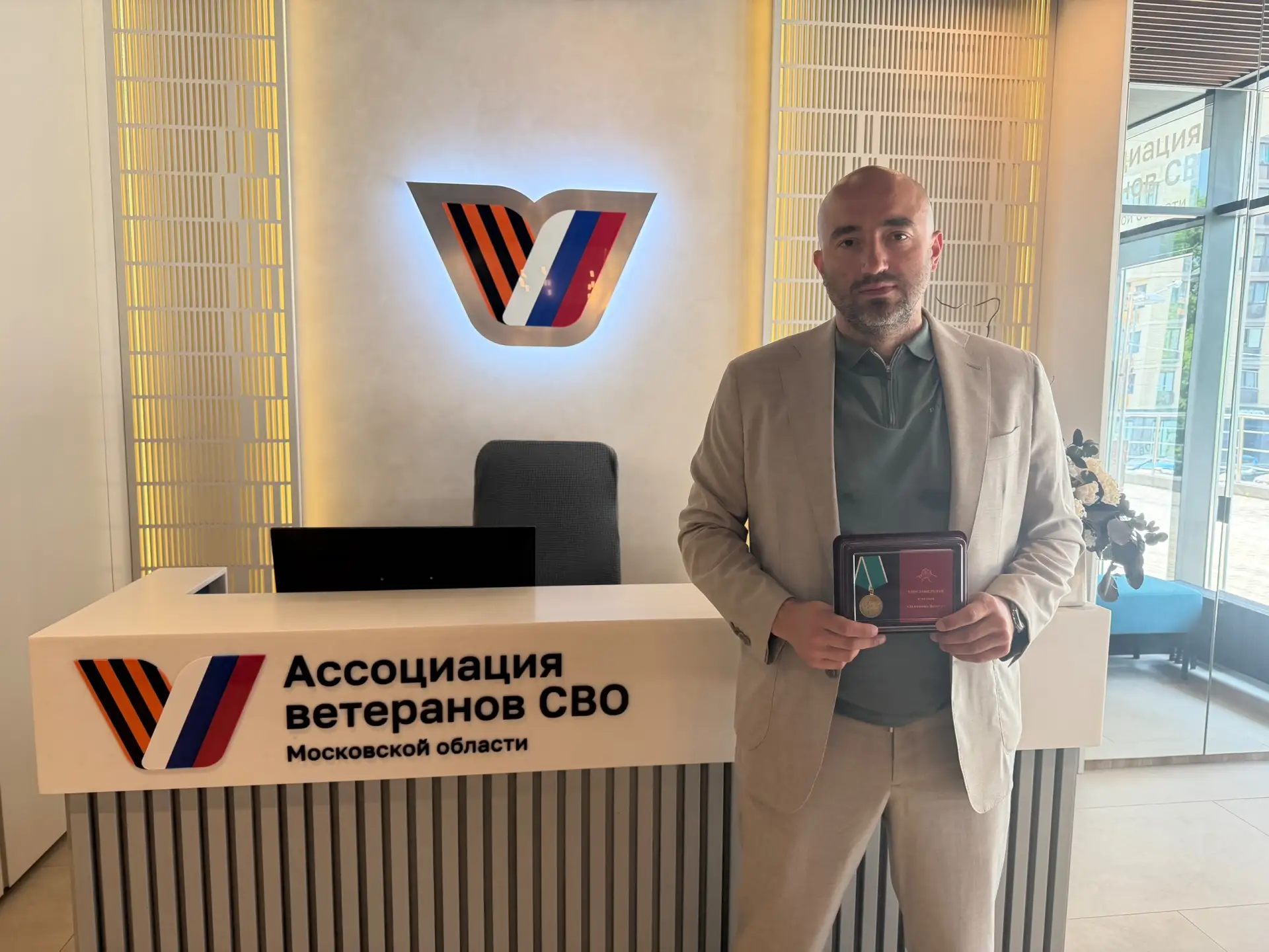 Анатолий Шестаков, руководитель нашего московского областного отделения, получил общественную медаль