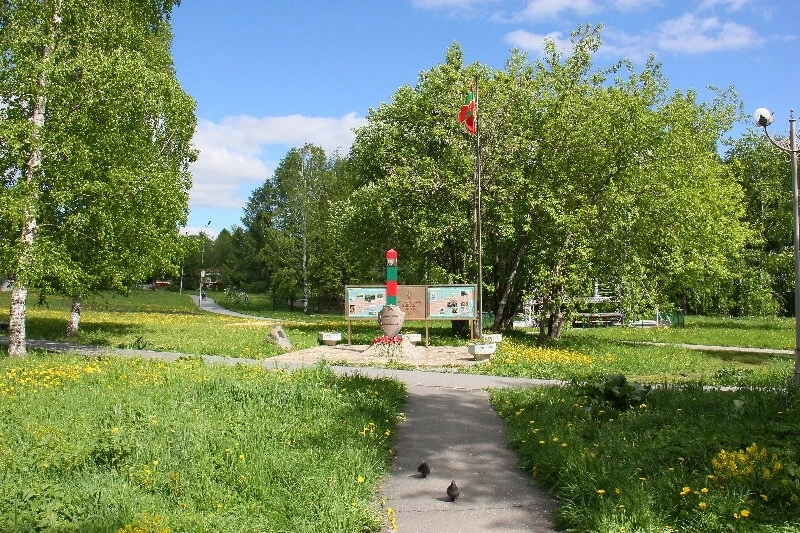 Присылайте Ваши фото в "Предложить пост"