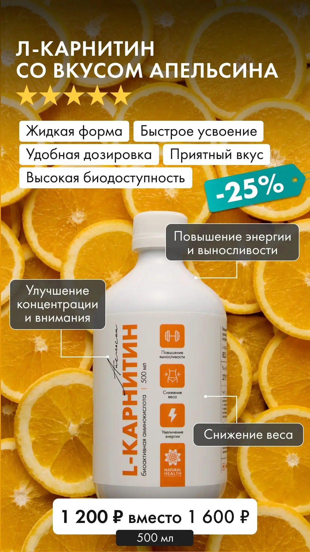 Хотите дольше сохранять легкость, энергию и хорошую форму? Начните с простых привычек 💚