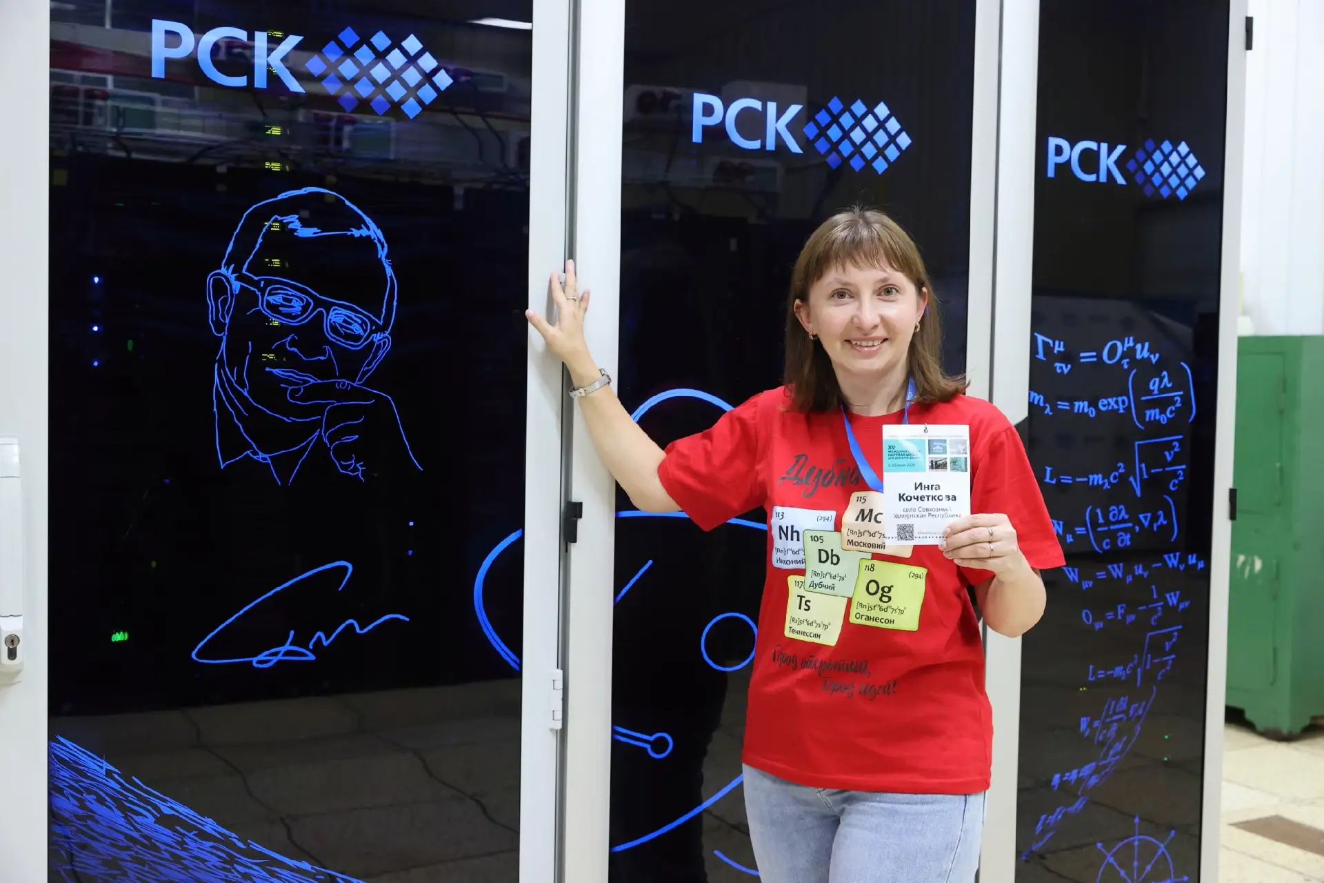 🔬 Из школьного кабинета — на передовую мировой науки!

Спешим поделиться невероятной новостью: учит