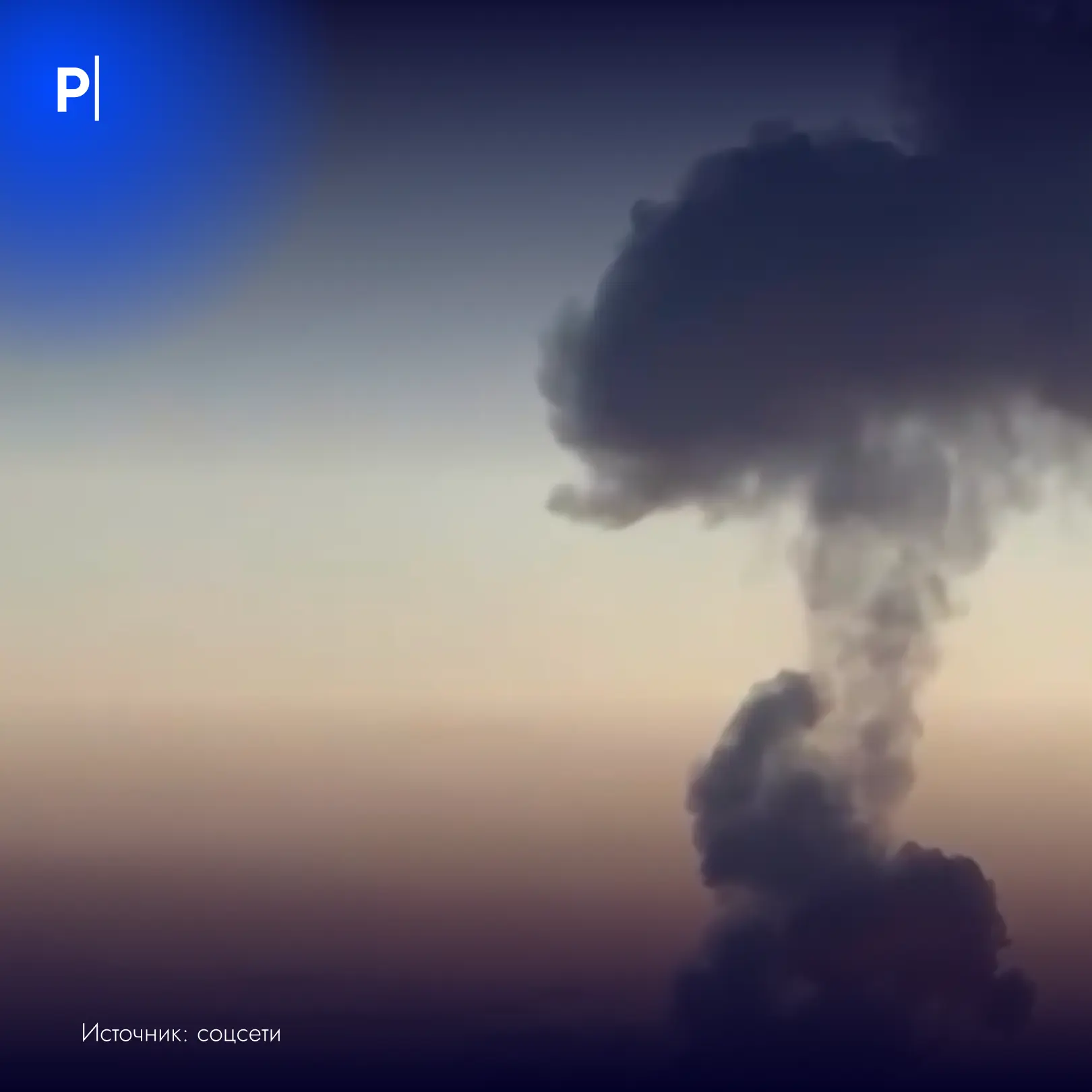 💥Под Киевом более трех часов детонировал склад боеприпасов ВСУ после атаки «Гераней».