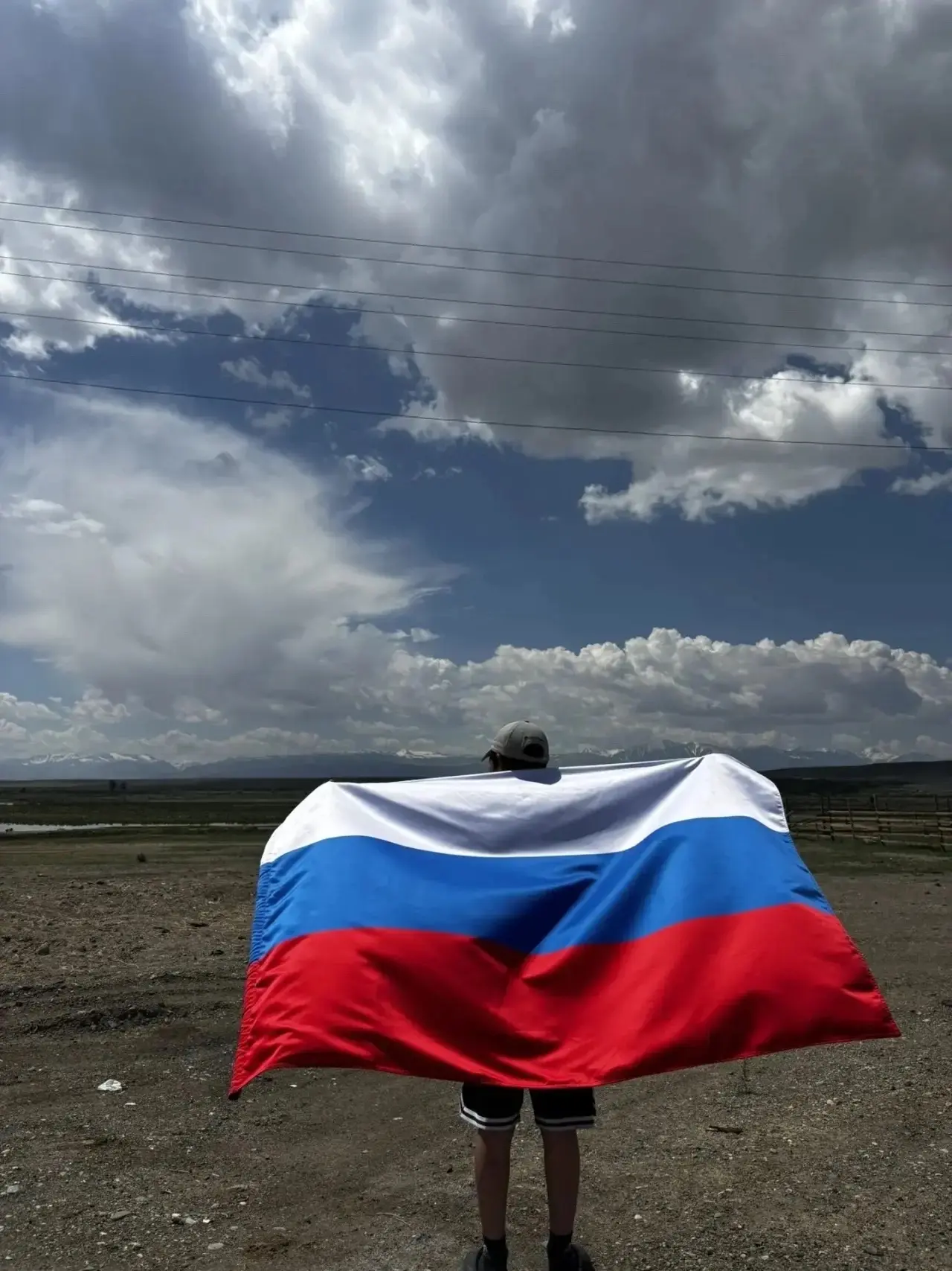 🇷🇺22 августа наша страна отмечает День Государственного флага Российской