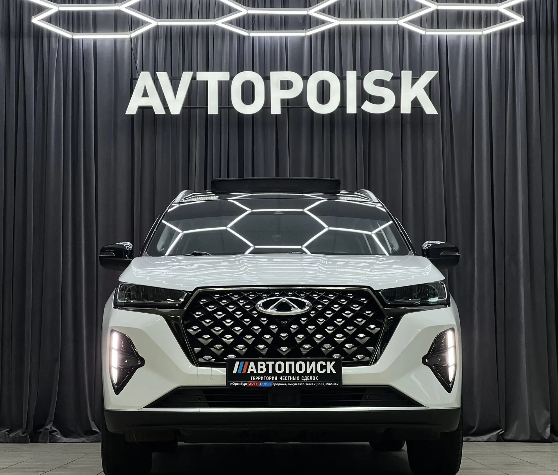 Chery Tiggo 7 Pro Max в максимальной комплектации 🔥