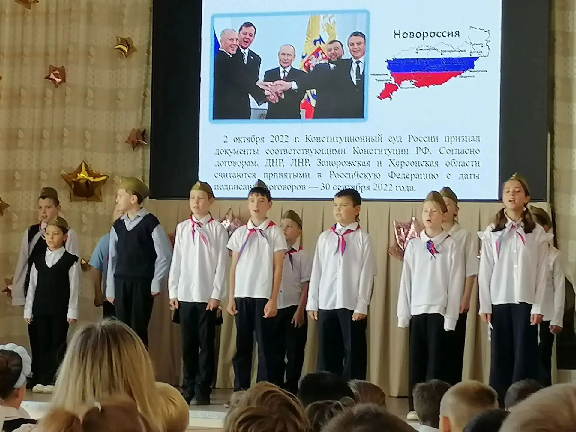 30 сентября в России отмечается праздник, посвященный событию огромного исторического з...